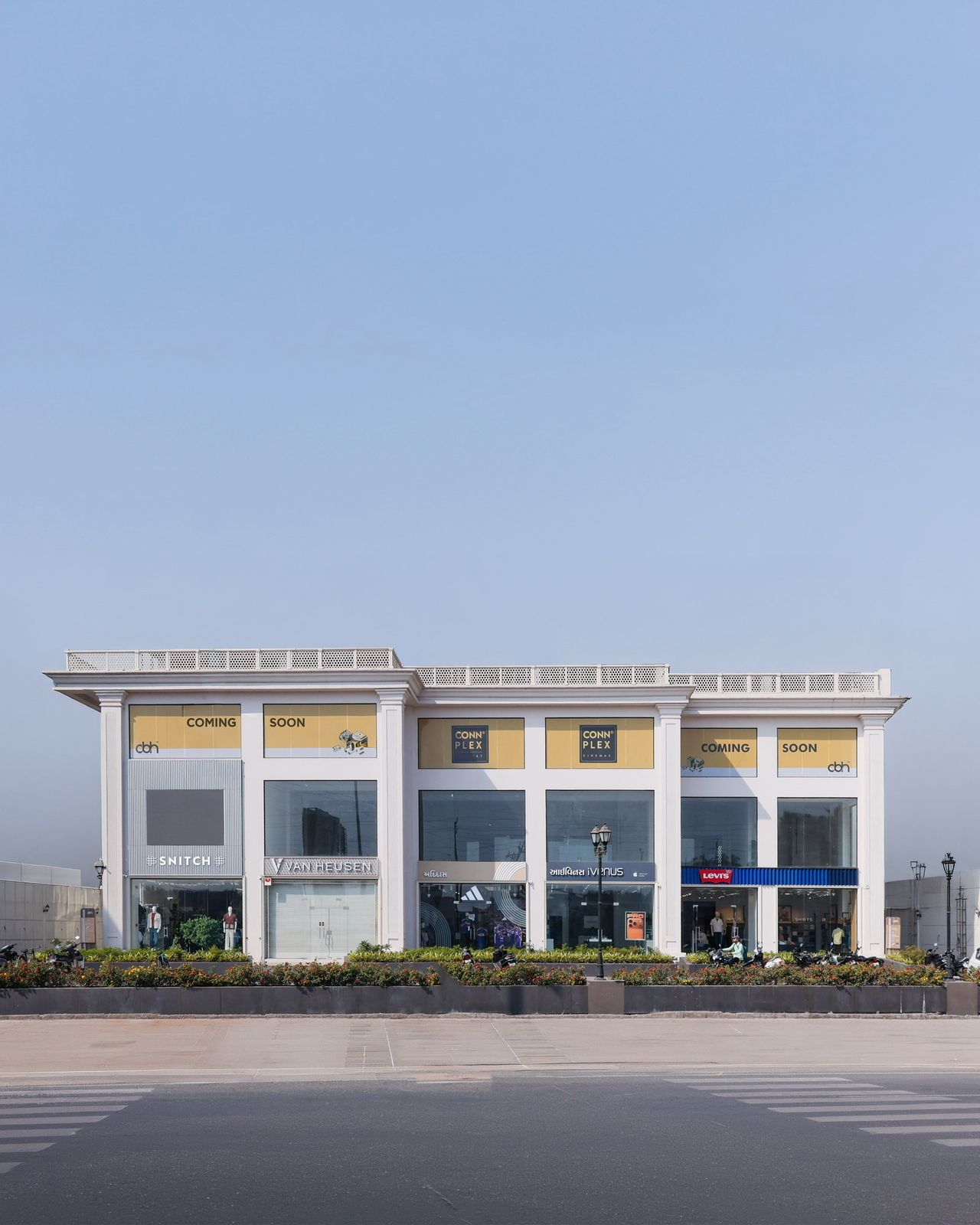 Central Business Hub Navsari